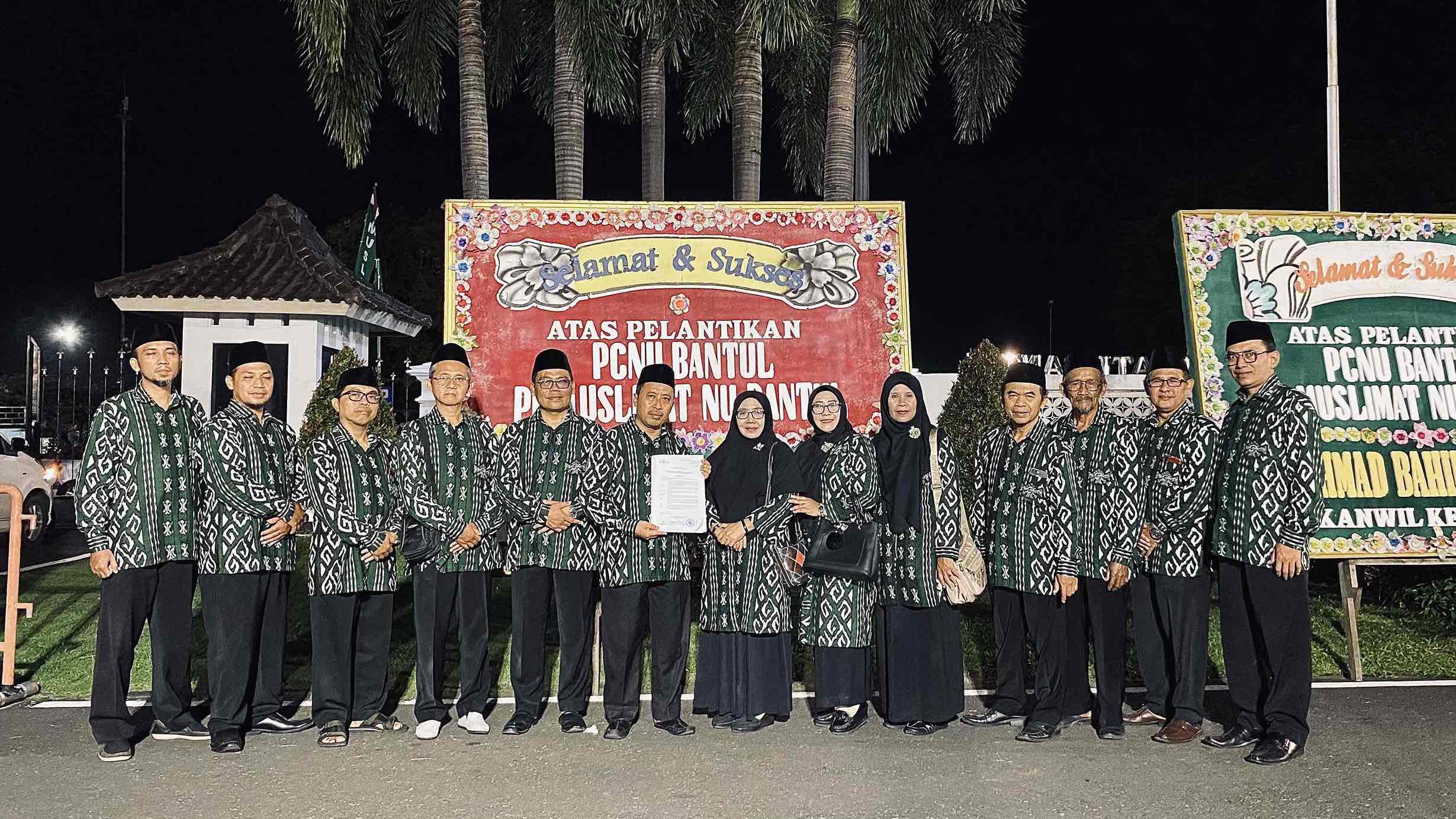 Pengurus LP Ma'arif NU PCNU Bantul 2024-2029